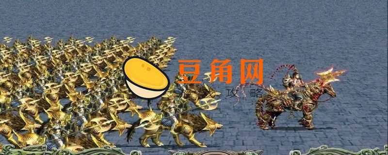 三国群英传哪个版本最经典好玩(图1)