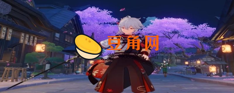恶王丸怎么获得(图1)