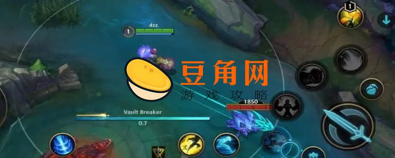 英雄联盟镜头怎么样跟随英雄移动(图1)