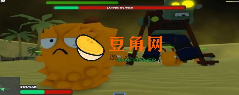 生命榴莲在哪里(图1)