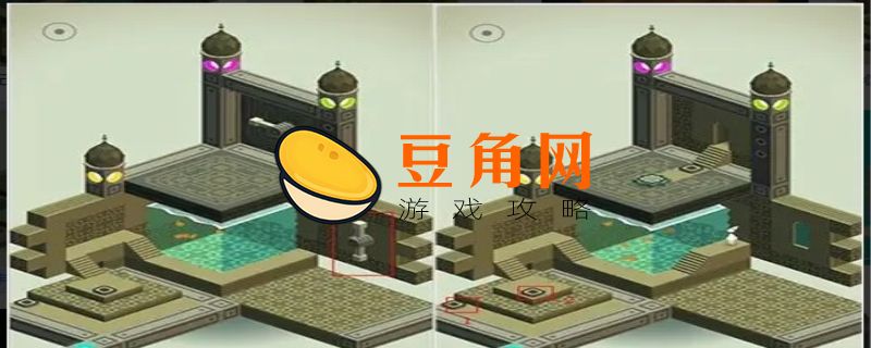 纪念碑谷第七关怎么过(图1)