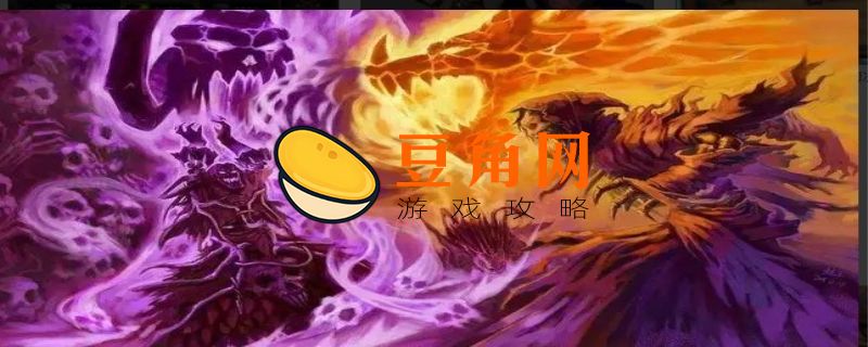 魔兽世界术士选什么种族(图1)
