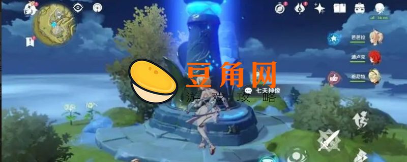 岩主值得培养吗(图1)