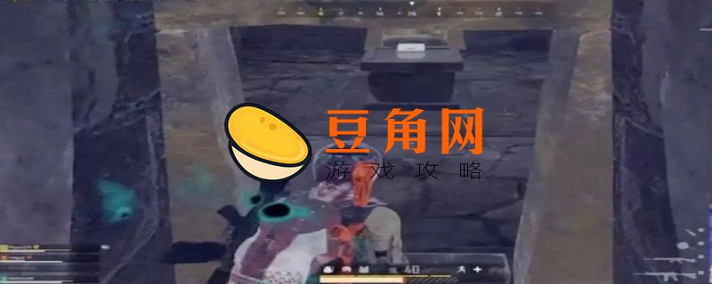 绝地求生神秘钥匙怎么使用(图1)