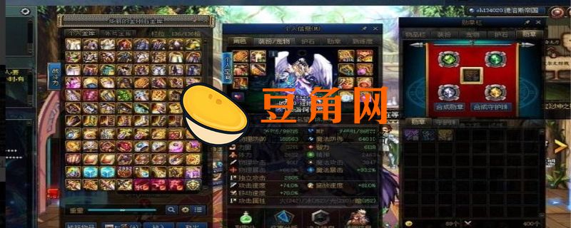 星露谷松露怎么获得(图1)