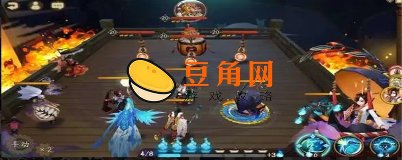 阴阳师鼓是什么妖怪(图1)