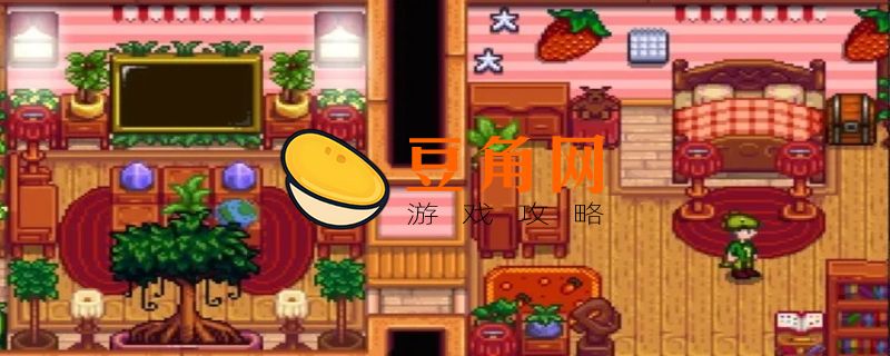 星露谷物语玛鲁喜欢的东西有哪些(图1)