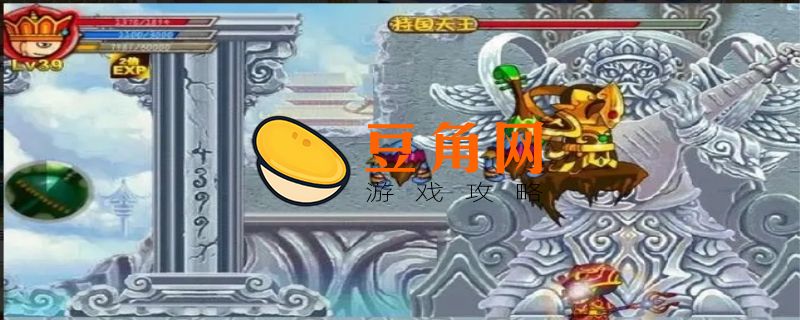 梦幻西游套装三件和五件的区别(图1)