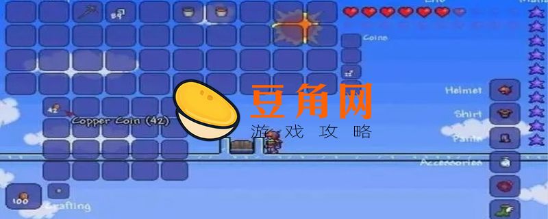 泰拉瑞亚桶怎么做(图1)
