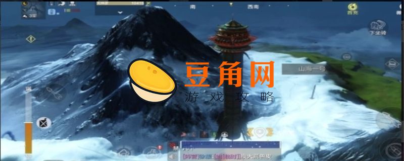 妄想山海星球岳云鲲npc在哪(图1)