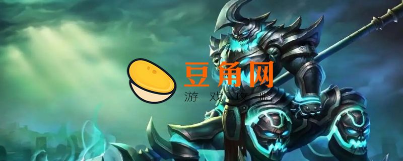 人马和谁配合比较好(图1)