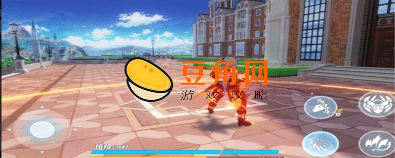 崩坏三是原神吗(图1)