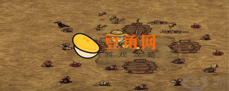 饥荒蜂箱怎么采蜜(图1)