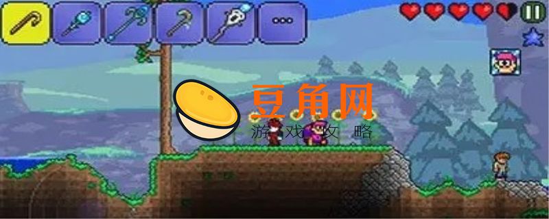 泰拉瑞亚矮人法杖如何获取(图1)