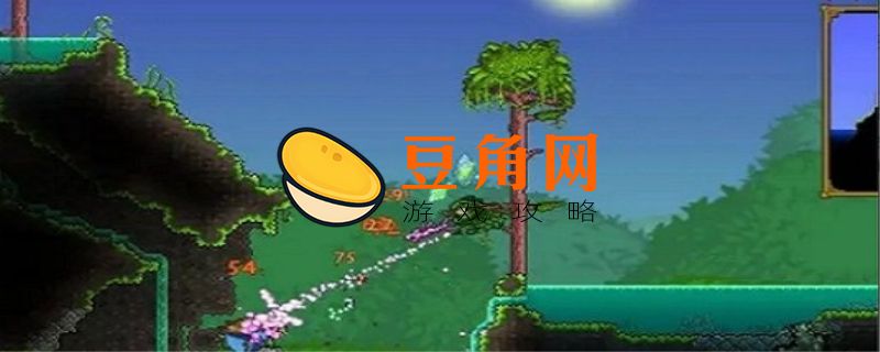 泰拉瑞亚叶绿套装如何获得(图1)