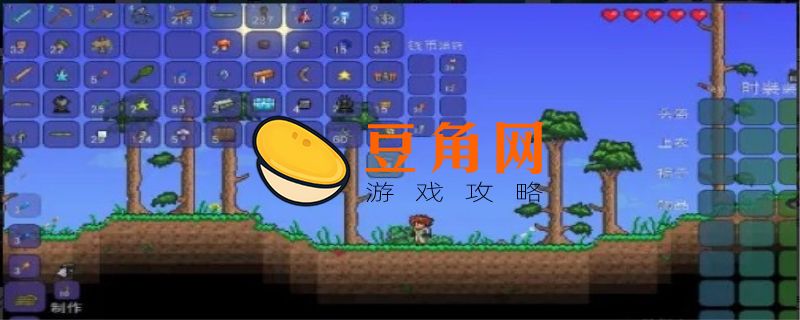 泰拉瑞亚晶塔购买条件有哪些(图1)