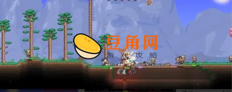 精金熔炉在哪合成(图1)