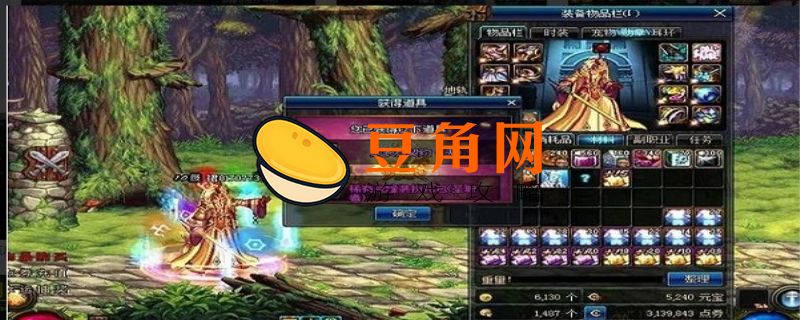 强化12好还是增幅10好(图1)