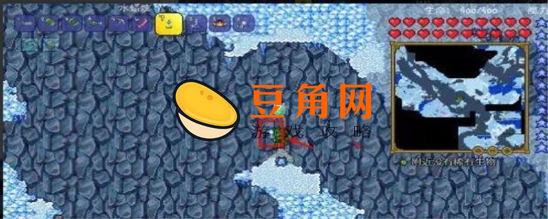 泰拉瑞亚乌龟壳怎么刷(图1)