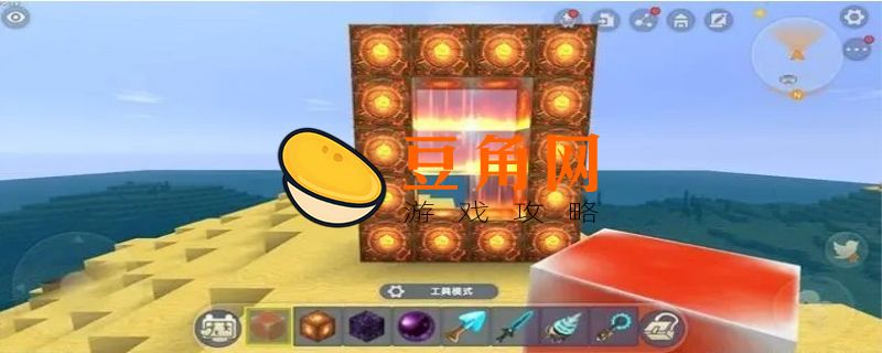 迷你世界怎么做冰原传送门(图1)