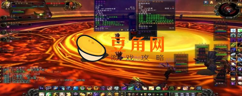 橙色精粹有什么用(图1)