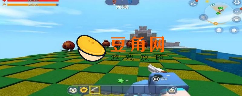 迷你世界工具箱怎么制作(图1)