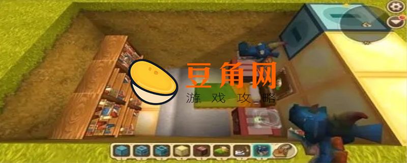 迷你世界怎么开房间(图1)