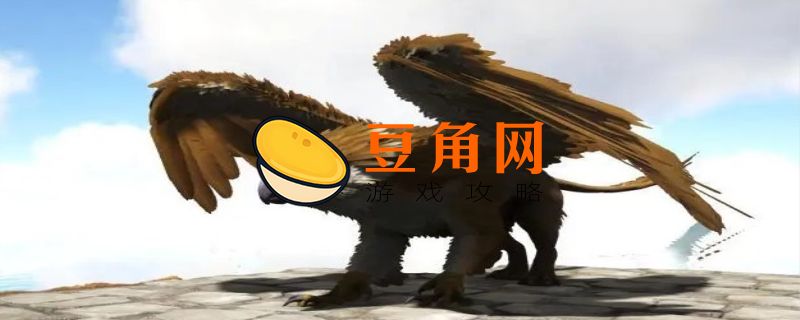 方舟手游狮鹫怎么训(图1)