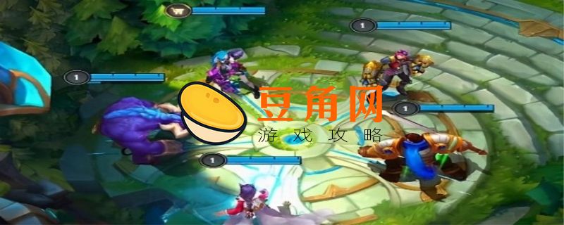 英雄联盟怎么送皮肤(图1)