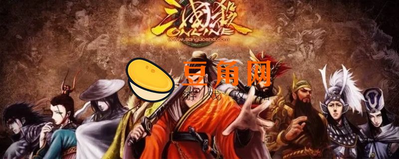 乐不思蜀有距离限制吗(图1)