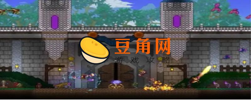 泰拉瑞亚怎么下矿车(图1)