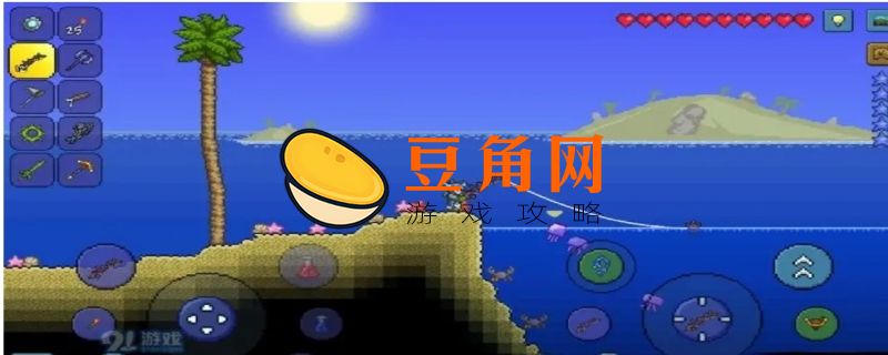 泰拉瑞亚自动安放器有什么用(图1)