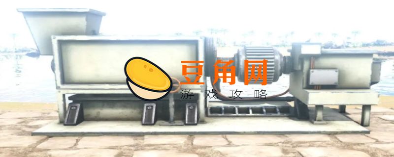 方舟工业研磨机有什么用(图1)