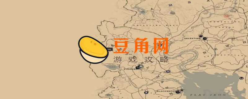 捕兽人位置在哪(图1)