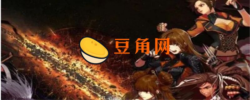 战狂套装适合谁(图1)