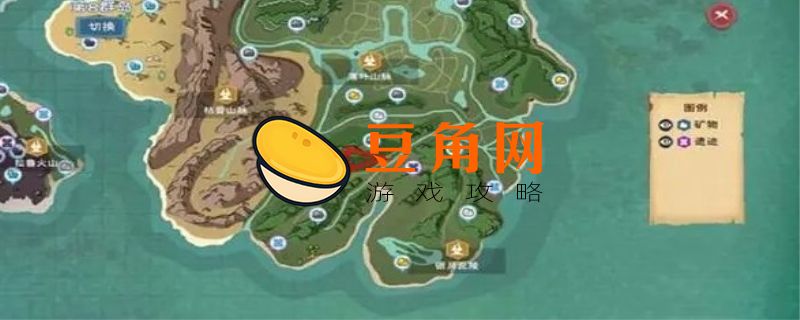 创造与魔法弹涂鱼在哪里钓(图1)