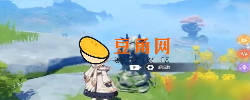 轻策庄西面的岩尊像在哪(图1)