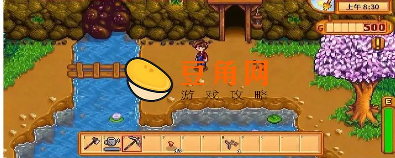 星露谷铁矿石哪层的多(图1)