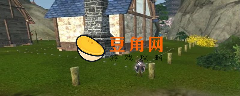 泰拉瑞亚染缸怎么获得(图1)