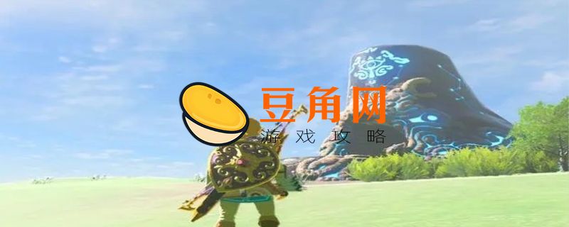 摩尔迦娜山隐藏神庙(图1)