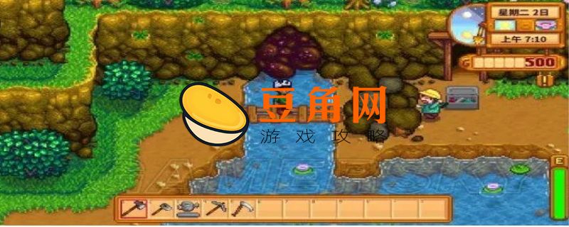 星露谷物语银河之魂怎么获得(图1)