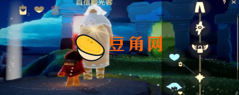 光遇最后一关只有死吗(图1)