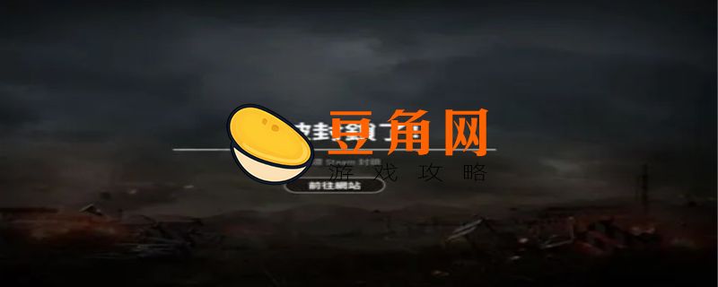 绝地求生封机器码一般封多久(图1)