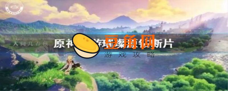 璀璨原钻碎屑怎么获得(图1)