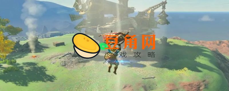 塞尔达三棵杉树的秘密在哪里(图1)