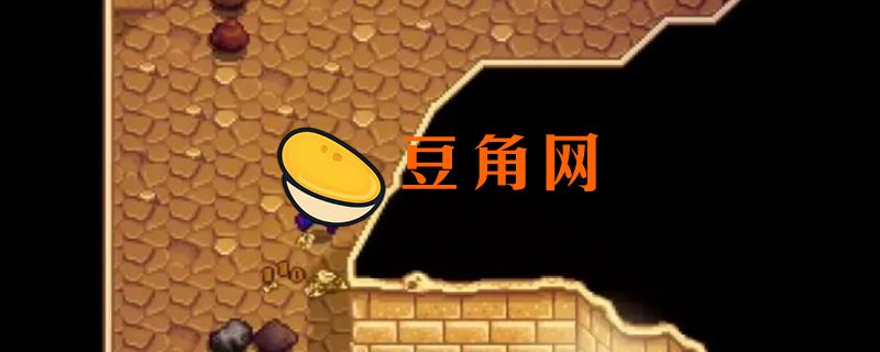 星露谷沙漠怎么开通(图1)