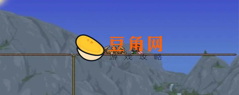 泰拉瑞亚护卫奖章怎么得(图1)