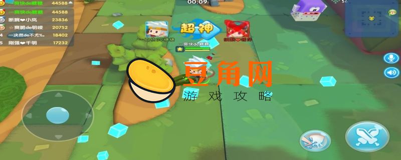 小小英雄下架了吗(图1)