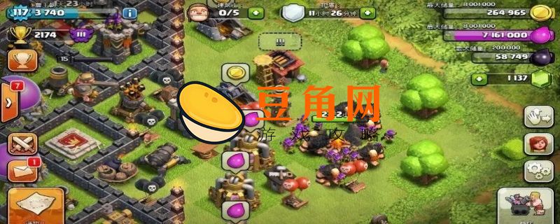 部落冲突是哪个公司的(图1)