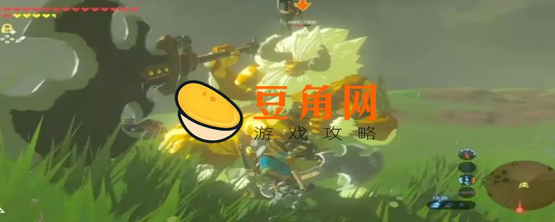 塞尔达传说雷兽山怎么拿电箭(图1)